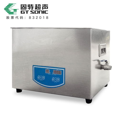超声波清洗器的多功能应用与清洁技术探析
